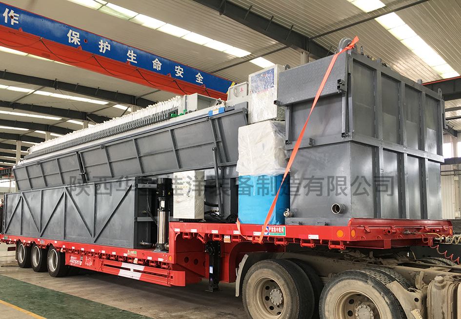 車載式壓濾機使用現(xiàn)場